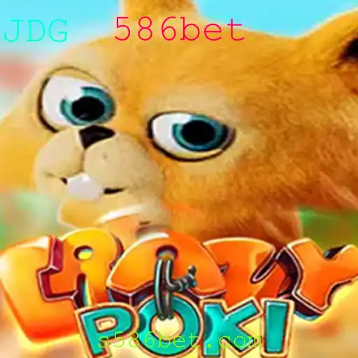 Explorando o Universo de CrazyPoki: Um Guia Completo com Foco em 586bet