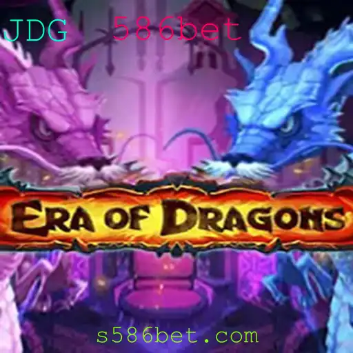 Descubra EraOfDragons: O Novo Fenômeno em Jogos Online