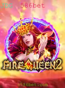 Explorando o Fascinante Mundo de FireQueen2: Uma Análise Completa do Jogo
