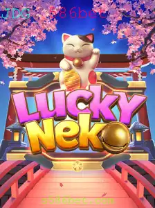 Descobrindo o Encantador Mundo de LuckyNeko