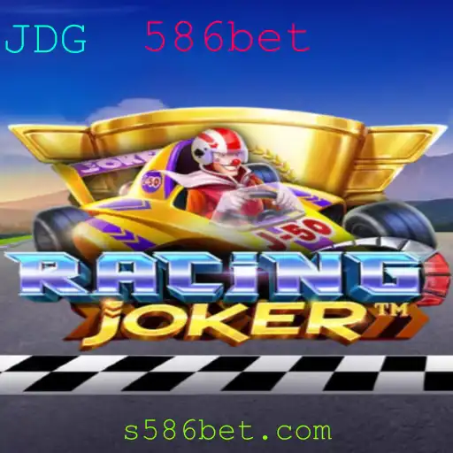 Descubra o Fascinante Mundo de RacingJoker: Tudo o que Você Precisa Saber