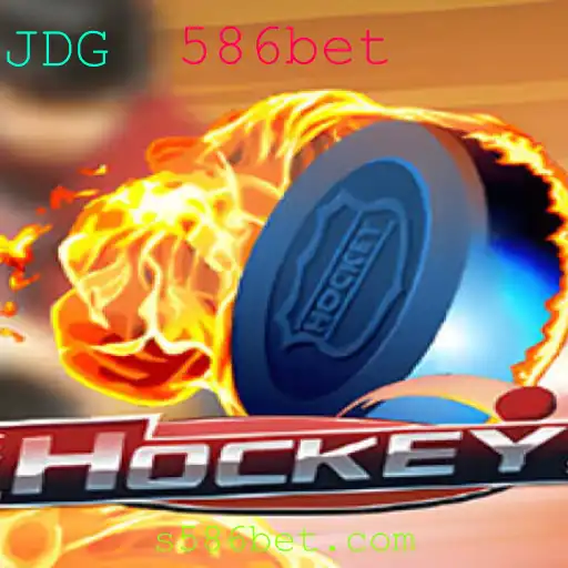 O Fascinante Mundo do Hockey: Regras e Tendências Atuais no Jogo