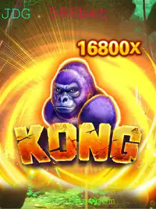 Descubra o Excitante Mundo de Kong: Uma Nova Experiência de Jogo com 586bet